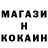 Кетамин VHQ Matthew Hepworth