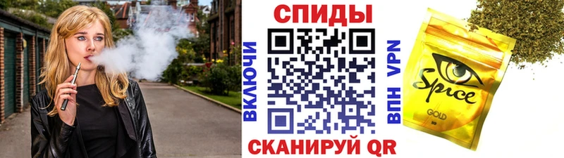 MEGA ТОР  Ужур  БУТИРАТ бутик 