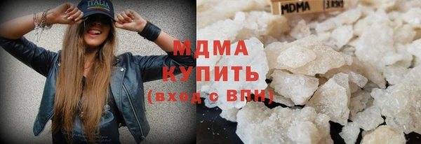 СК Балахна