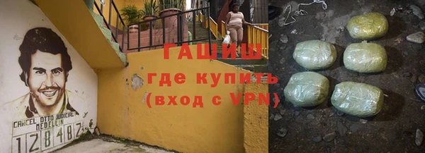 jwh Баксан