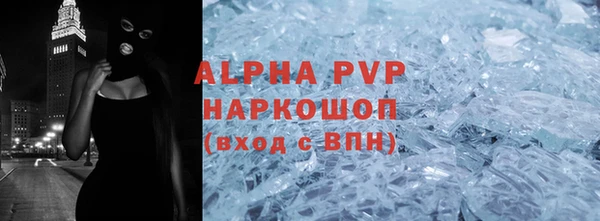 jwh Баксан