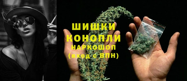 наркотики Балабаново