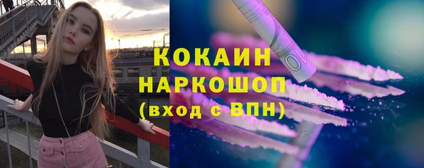 jwh Баксан