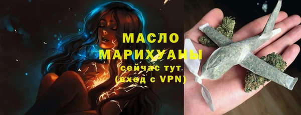 СК Балахна