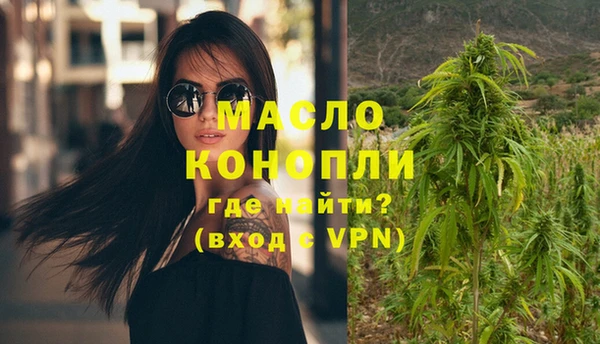 jwh Баксан