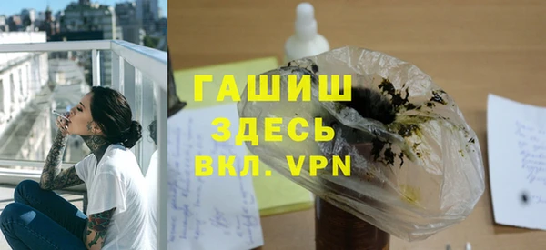 jwh Баксан