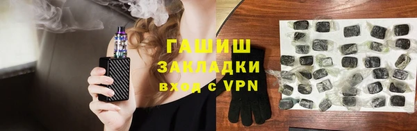 jwh Баксан
