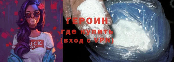 jwh Баксан