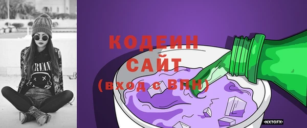 jwh Баксан