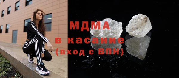 СК Балахна