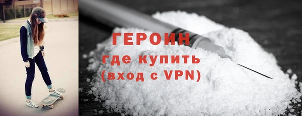 СК Балахна