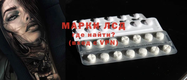 наркотики Балабаново