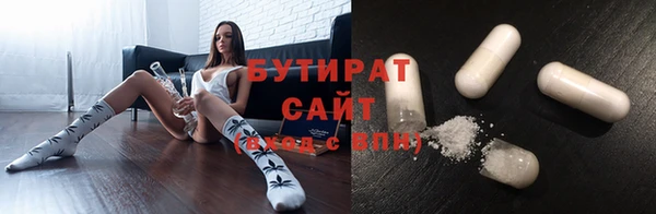 jwh Баксан