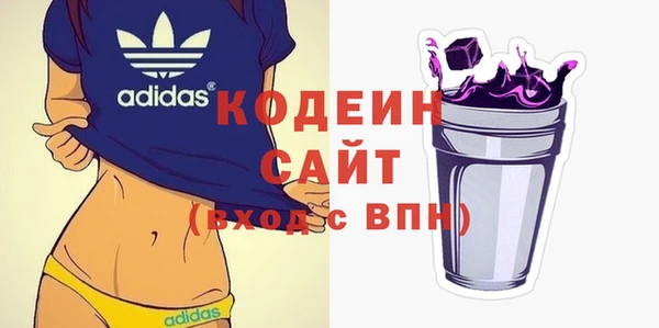 наркотики Балабаново