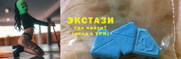 наркотики Балабаново