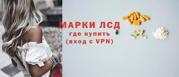 jwh Баксан