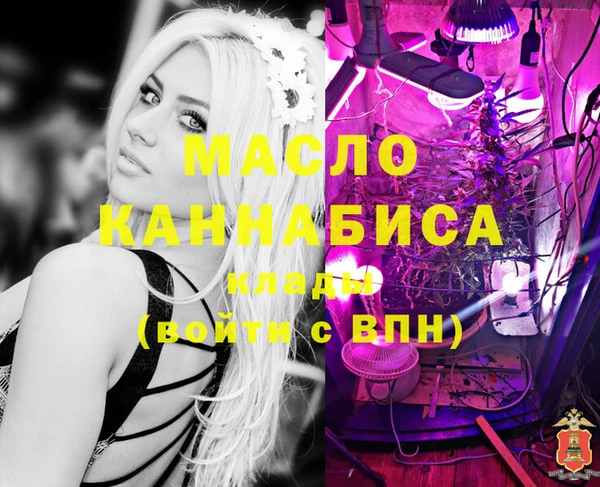 наркотики Балабаново