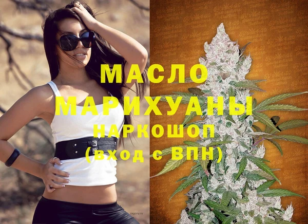 наркотики Балабаново