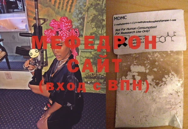 СК Балахна