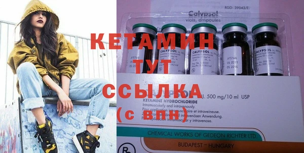 jwh Баксан