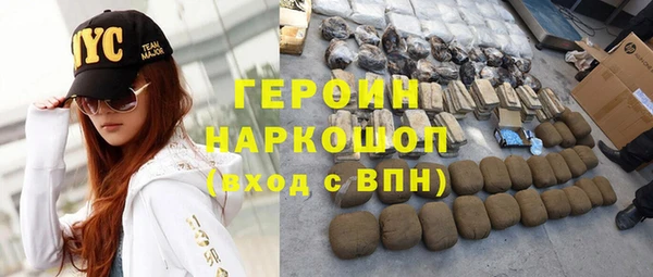 СК Балахна