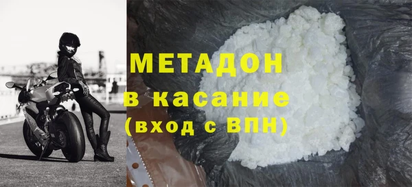 наркотики Балабаново