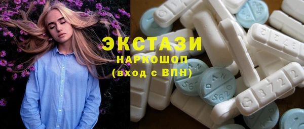 jwh Баксан